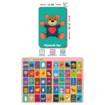 Bebeğimin İlk Zeka Kartları Set-3 - Görsel 3