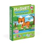 Manyetik Hayvan Tamamlama Oyunu